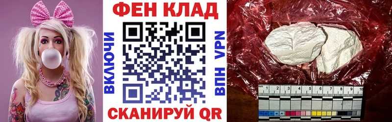 АМФ 98%  цены наркотик  Белая Калитва 