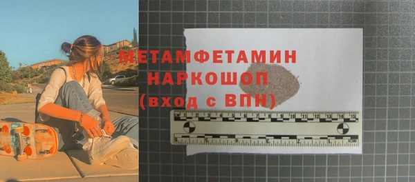 героин Баксан