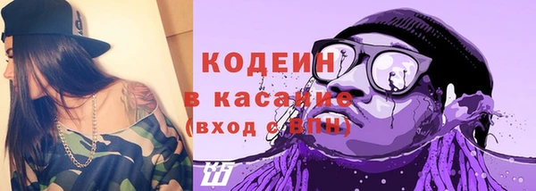 героин Баксан