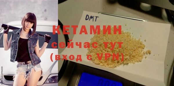 героин Баксан