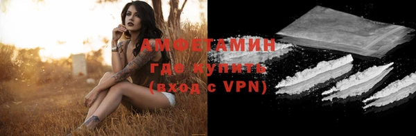 марки nbome Аркадак
