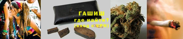 героин Баксан