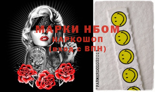 мдпв Балабаново