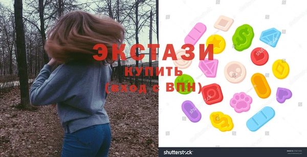 героин Баксан