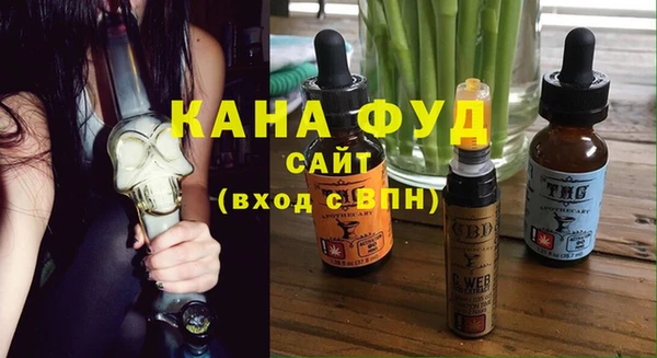 марки nbome Аркадак