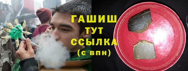 героин Баксан