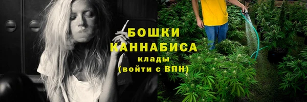 кокаин перу Арсеньев