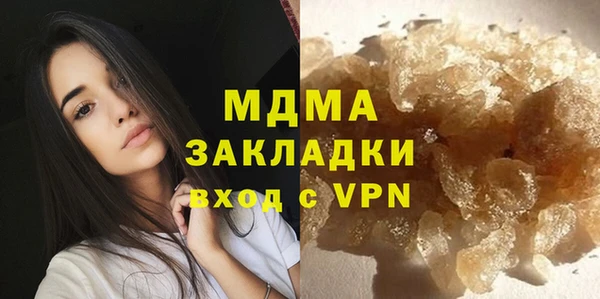 мдпв Балабаново