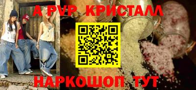 МДПВ Аргун