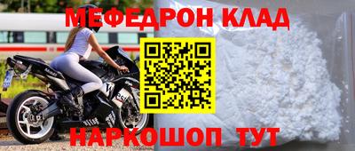 МДПВ Аргун