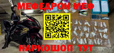 MDMA Premium VHQ Аргун