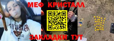 МДПВ Аргун