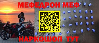 МДПВ Аргун