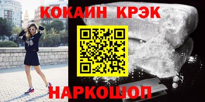 МДПВ Аргун