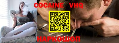 мдма Апрелевка