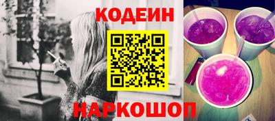 мефедрон Апрелевка
