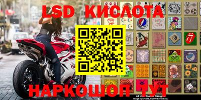 мефедрон Апрелевка