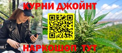 дживик Апшеронск