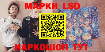 дживик Апшеронск