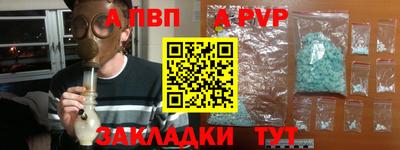 MDMA Premium VHQ Аргун