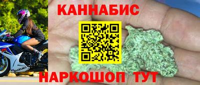 MDMA Premium VHQ Аргун