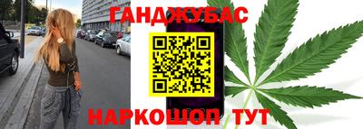 дживик Апшеронск