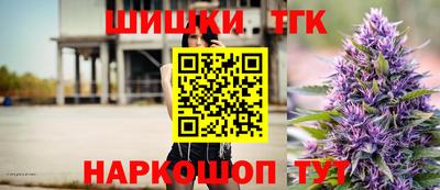 дживик Апшеронск