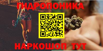 дживик Апшеронск