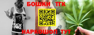 MDMA Premium VHQ Аргун