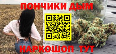 мдма Апрелевка