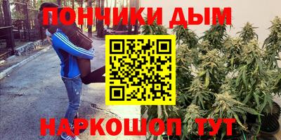 мдма Апрелевка