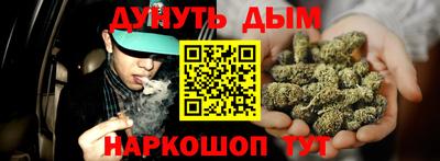 дживик Апшеронск