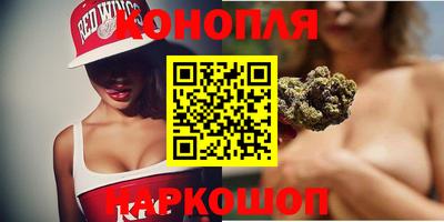 дживик Апшеронск