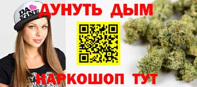 мефедрон Апрелевка