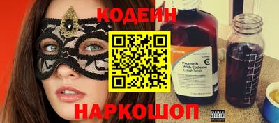мефедрон Апрелевка