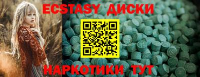 МДПВ Аргун