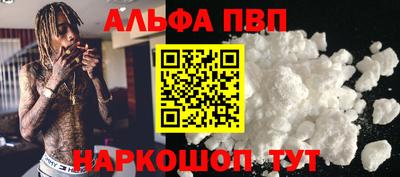 МДПВ Аргун