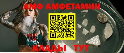 МДПВ Аргун