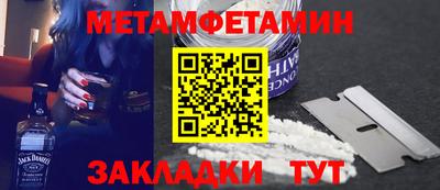 МДПВ Аргун