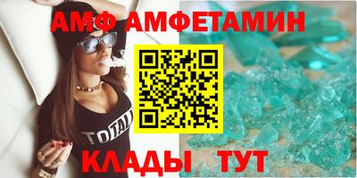 MDMA Premium VHQ Аргун