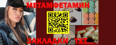 MDMA Premium VHQ Аргун