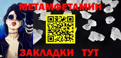 МДПВ Аргун
