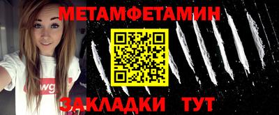 МДПВ Аргун