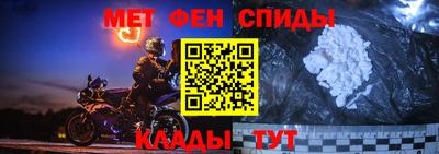 мдма Апрелевка