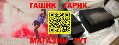 мефедрон Апрелевка
