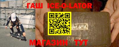 мдма Апрелевка