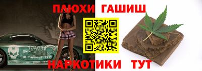 MDMA Premium VHQ Аргун