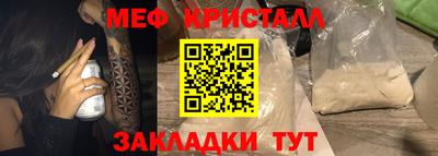 МДПВ Аргун