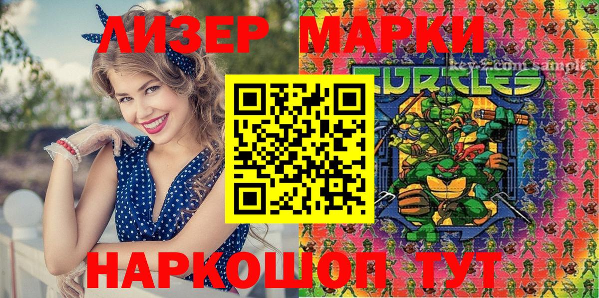 ГАШ  ЭКСТАЗИ  Кокаин  МДМА  Меф МЯУ МЯУ   Конопля  Белая Калитва  Гашиш  Вход с VPN 