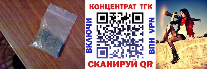 ТГК Wax  цена   Белая Калитва 